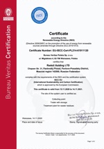 ISCC Сертификат 15.11.2020-14.11.2021